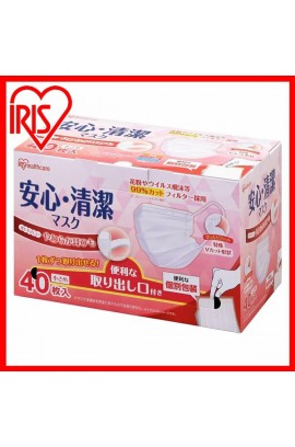[JHPIA 認證] 日本 IRIS HealthCare 安心・清潔マスク 小さめサイズ 19PK-AS40S 白色三層外科口罩 (40片獨立包裝)